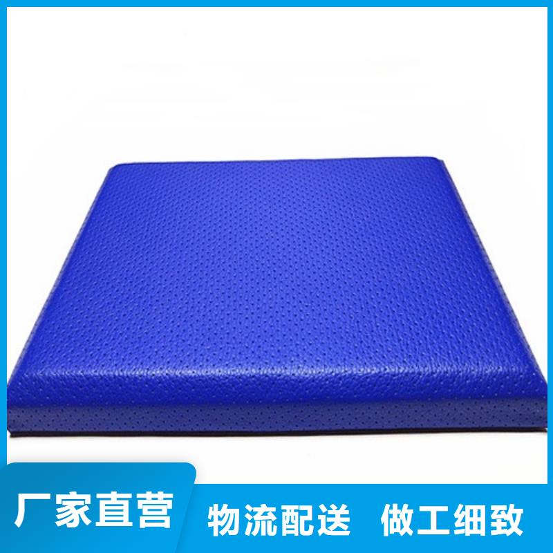 軟包吸音板吸聲體質(zhì)量為本
