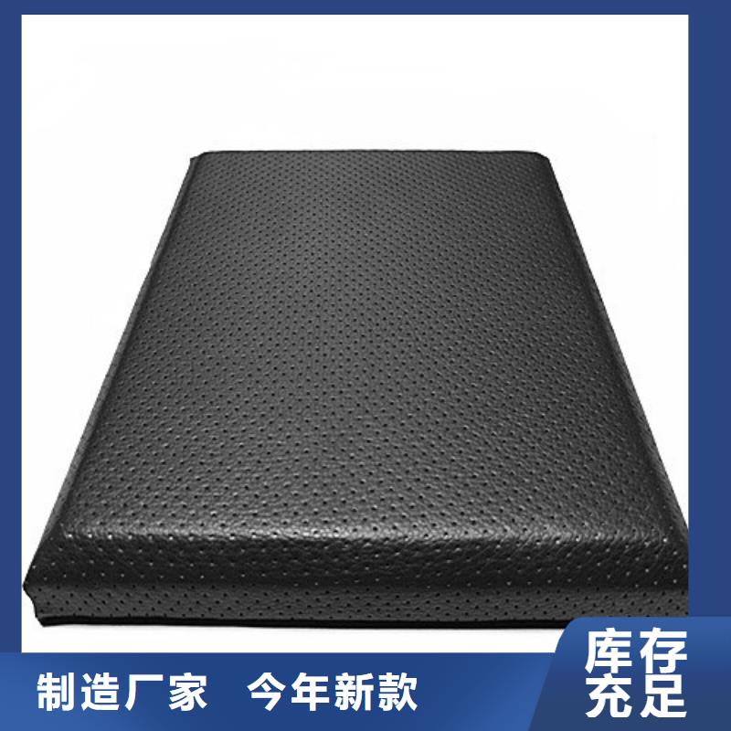 軟包吸音板吸聲體廠家工藝先進(jìn)