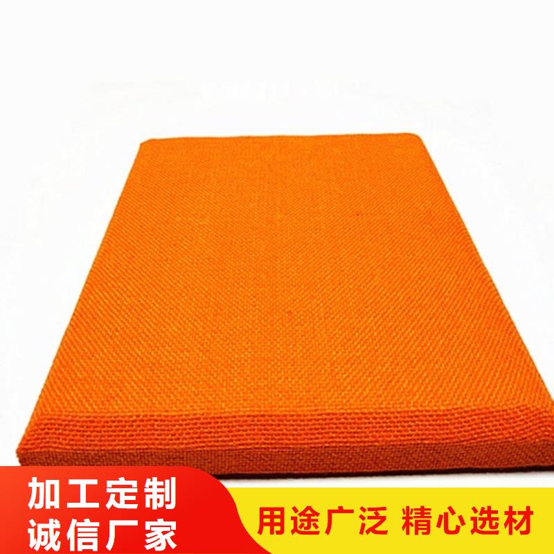 软包吸音板防撞吸音板优质材料厂家直销