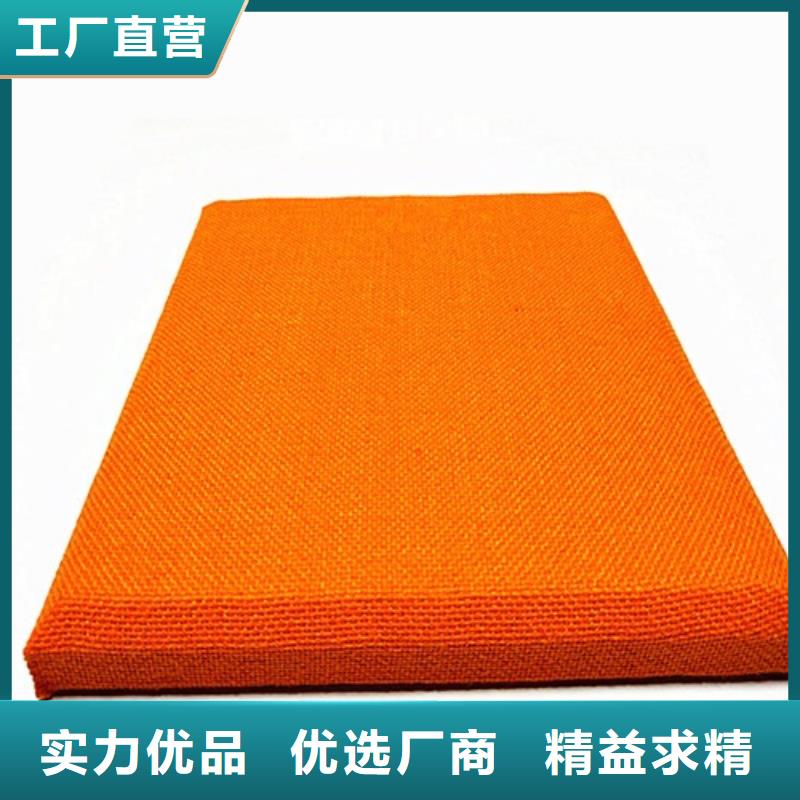 軟包吸音板防撞吸音板廠誠信經(jīng)營