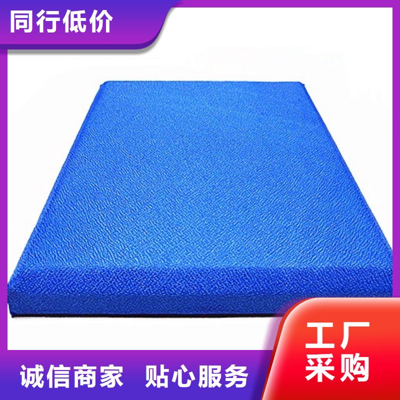 软包吸音板防撞吸音板品种全