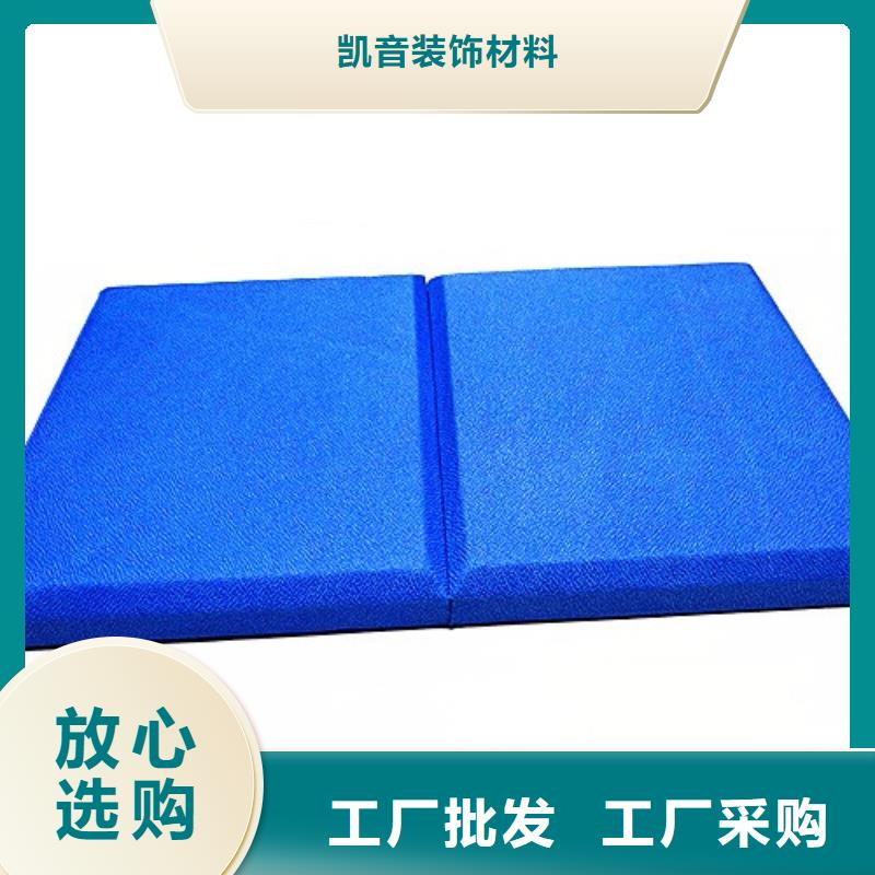 軟包吸音板吸聲體現(xiàn)貨銷售
