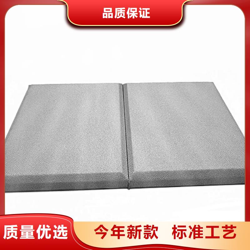 軟包吸音板防撞吸音板多年行業(yè)經(jīng)驗(yàn)