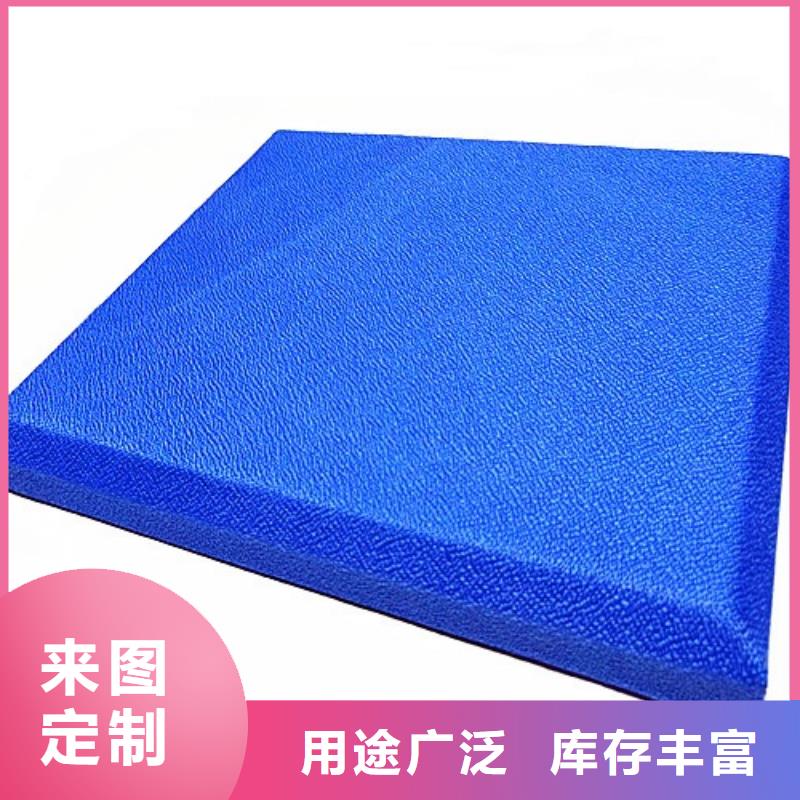 軟包吸音板軟包吸音板廠(chǎng)家品質(zhì)服務(wù)誠(chéng)信為本