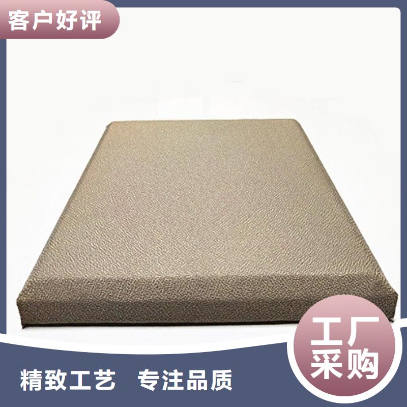 软包吸音板_吸音软包厂家精致工艺