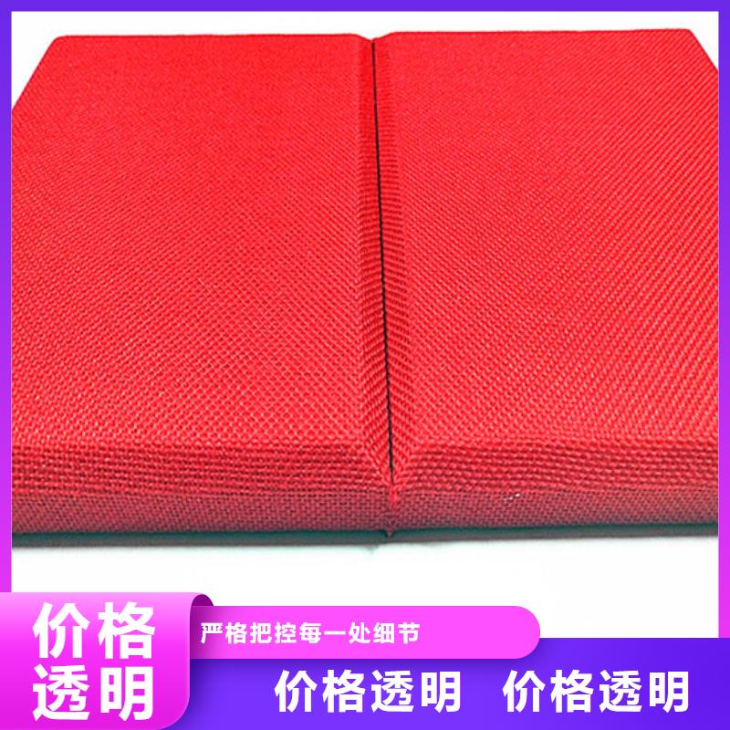 軟包吸音板吸聲體現(xiàn)貨銷售