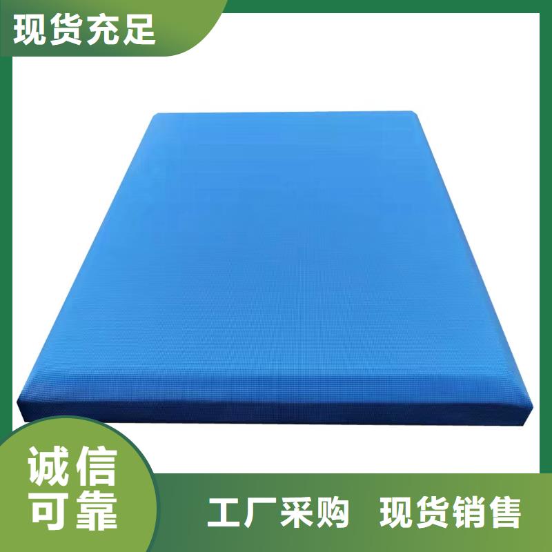 軟包吸音板空間吸聲體產(chǎn)地廠家直銷