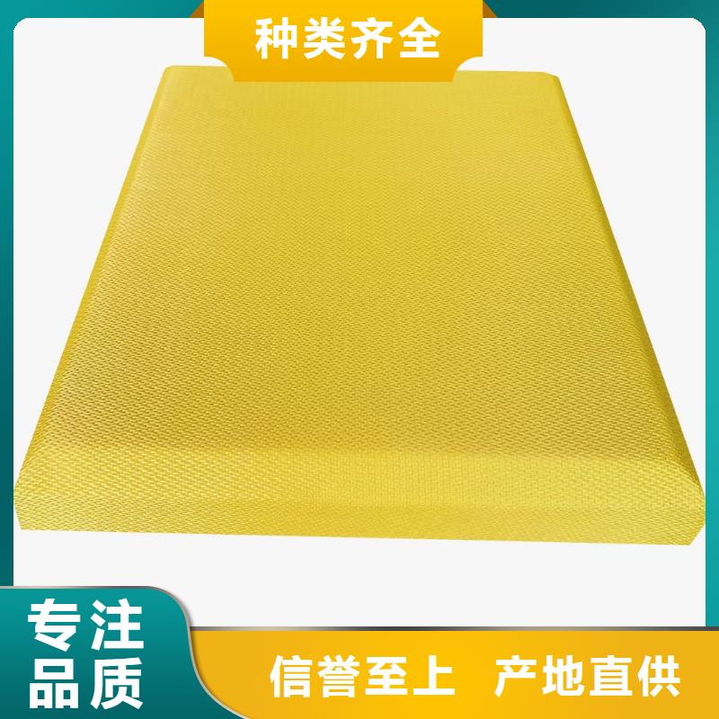 軟包吸音板吸聲體質(zhì)量為本