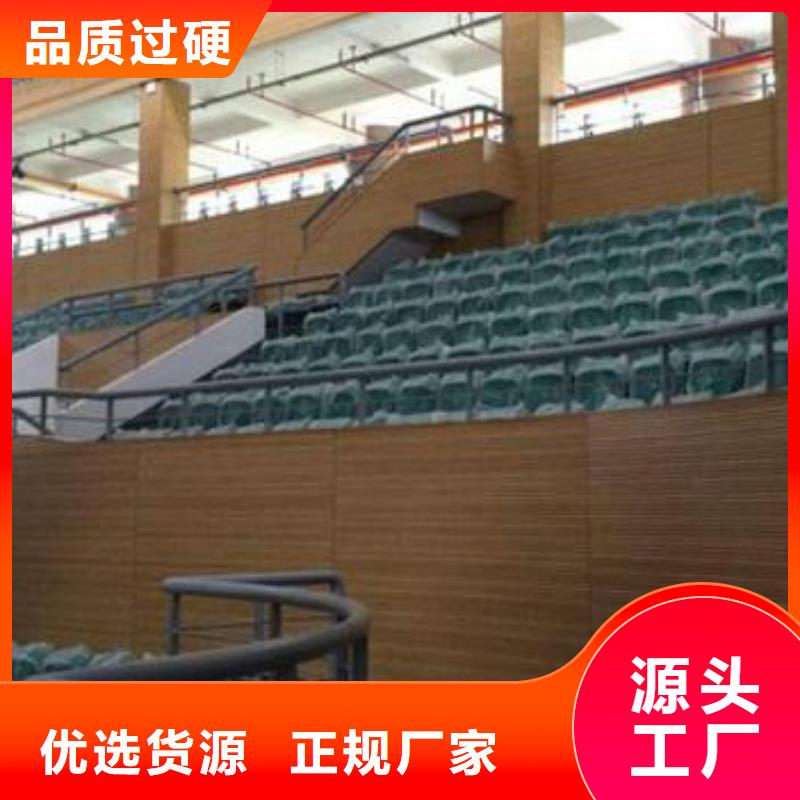 縣羽毛球館體育館吸音改造價(jià)格--2025近方案/價(jià)格