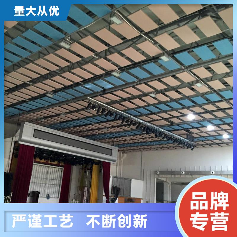 縣壁球館體育館吸音改造公司--2025近方案/價(jià)格