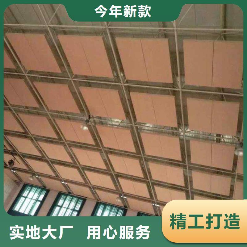 羽毛球館體育館聲學(xué)改造價(jià)格--2025近方案/價(jià)格