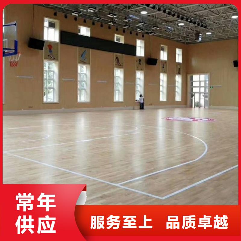 县专业体育馆吸音改造价格--2025近方案/价格