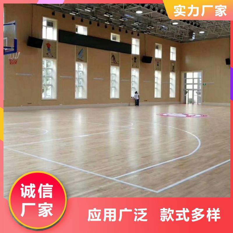 縣乒乓球館體育館吸音改造公司--2025近方案/價(jià)格
