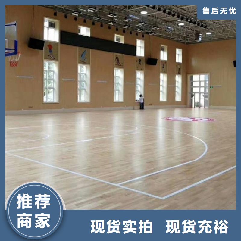 縣羽毛球館體育館吸音改造價(jià)格--2025近方案/價(jià)格