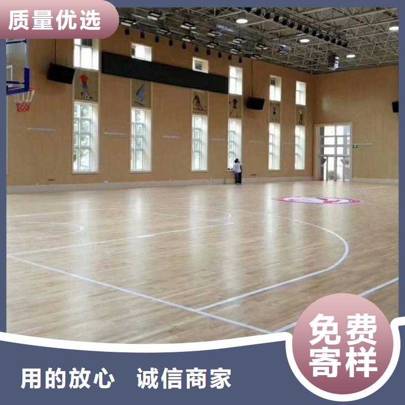 籃球館體育館吸音改造價格--2025近方案/價格