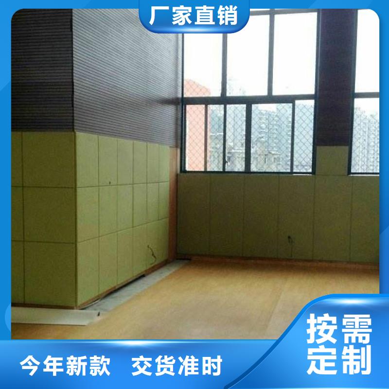 县跳水馆体育馆声学改造方案--2025近方案/价格
