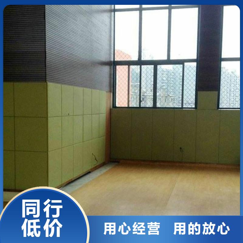 體育館聲學(xué)測(cè)試及吸音改造公司--2025近方案/價(jià)格