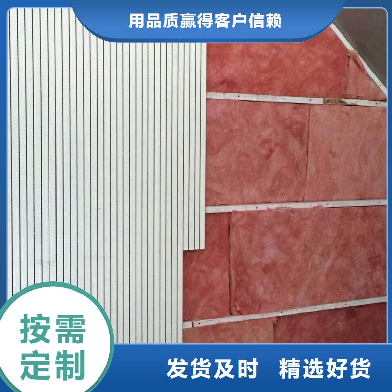 縣大型體育館聲學(xué)改造價(jià)格--2025近方案/價(jià)格