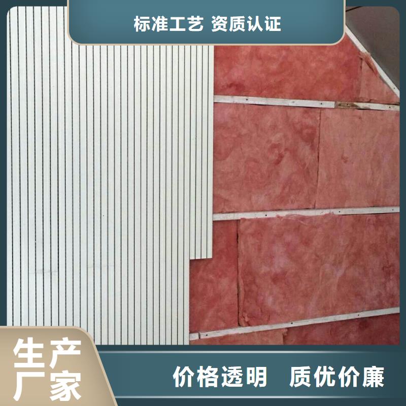 學(xué)校體育館吸音改造方案--2025近方案/價格