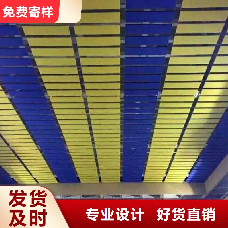 縣體育館聲學(xué)設(shè)計改造公司公司--2025近方案/價格