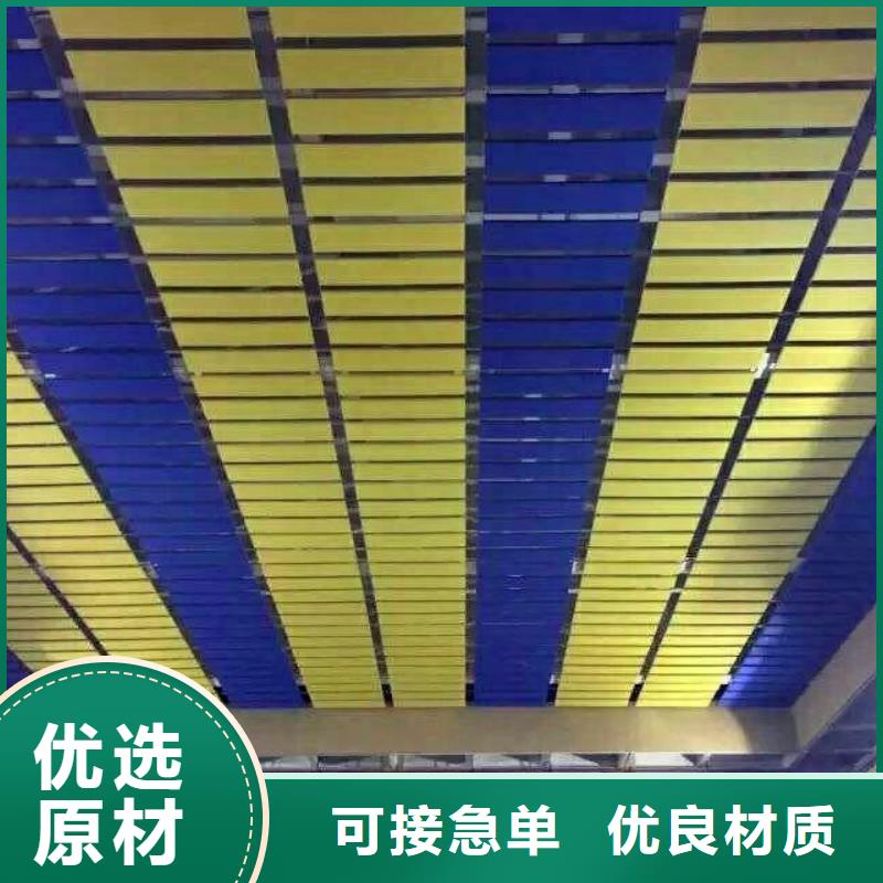 县体育馆声学测试及吸音改造方案--2025近方案/价格