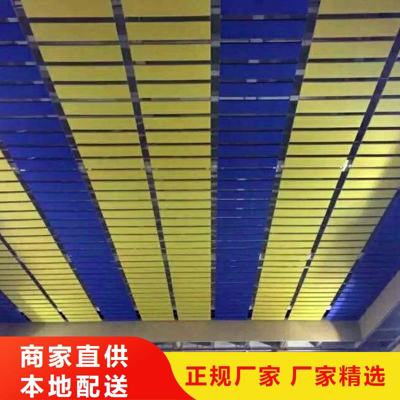 學校體育館吸音改造價格--2025近方案/價格