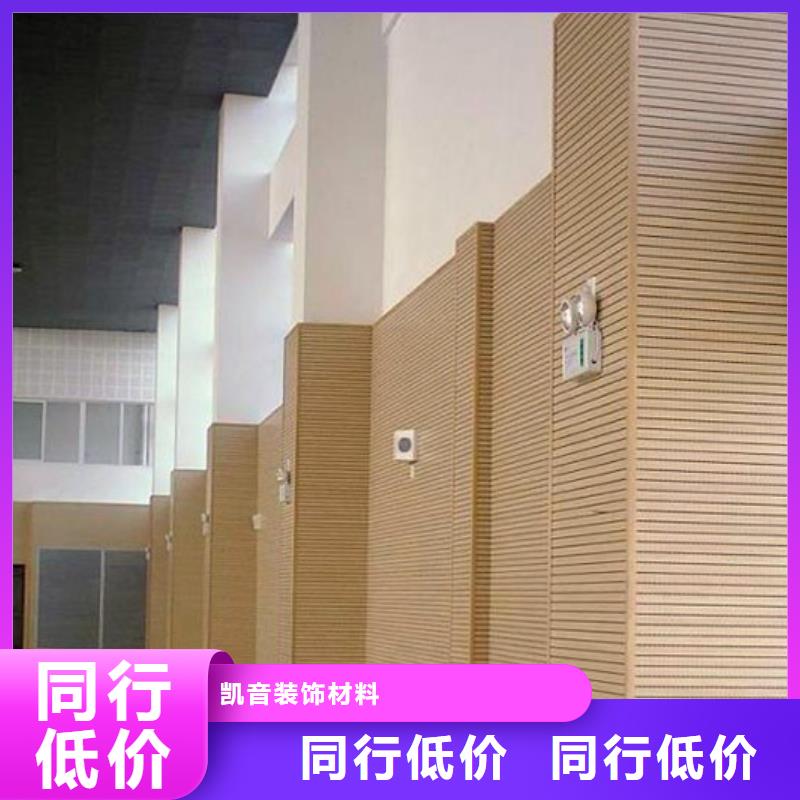 縣體育館聲學(xué)設(shè)計改造公司公司--2025近方案/價格