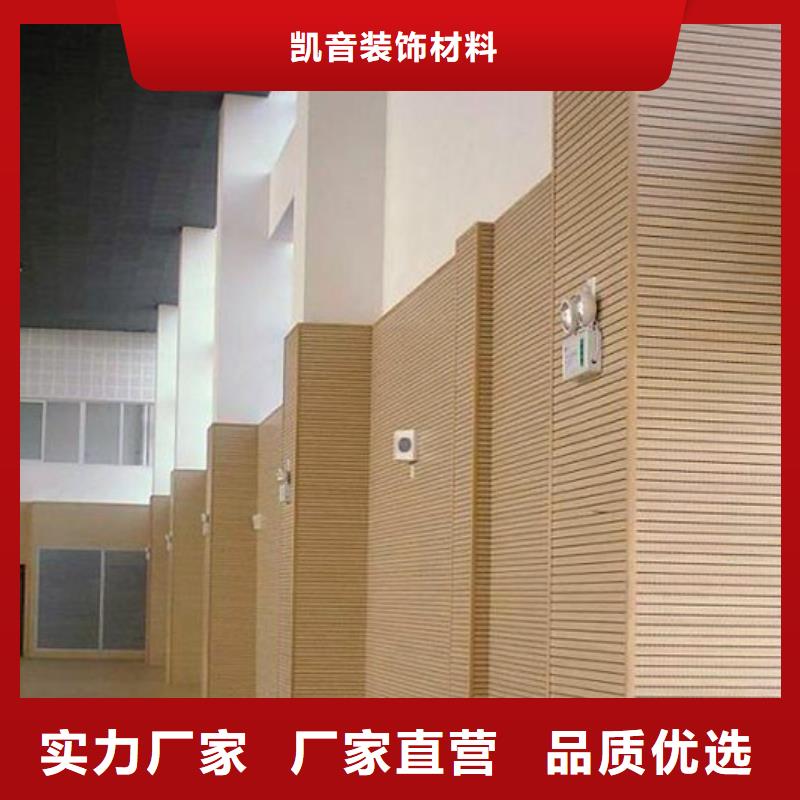 縣體育館聲學(xué)改造公司--2025近方案/價(jià)格