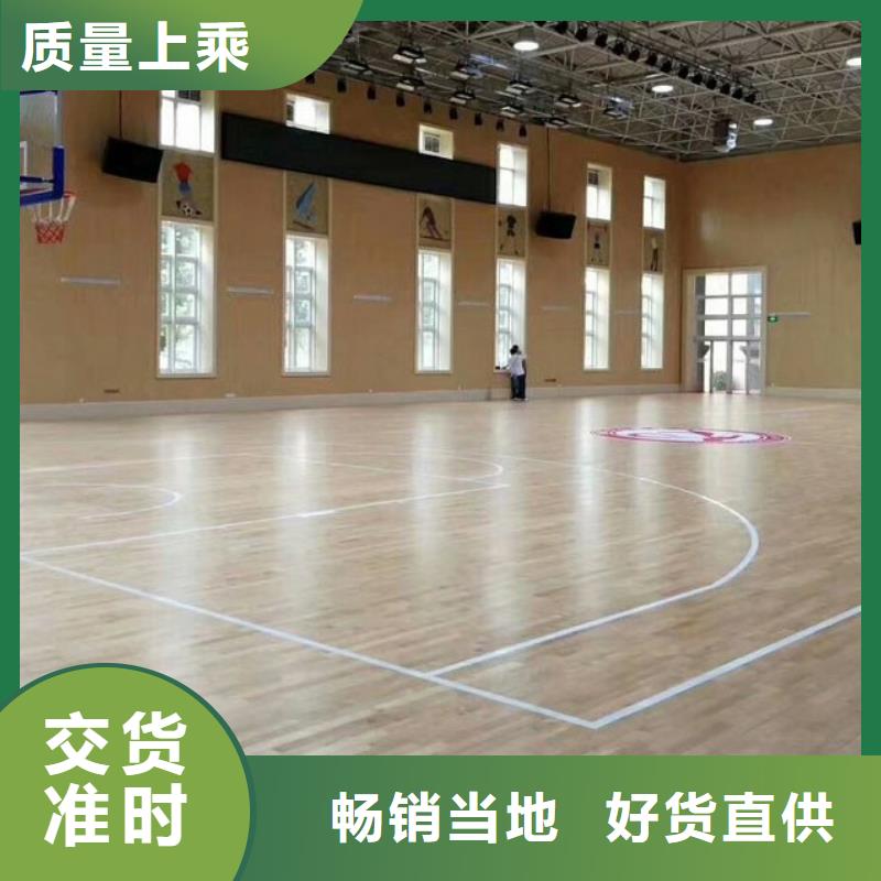 羽毛球館體育館聲學(xué)改造價(jià)格--2025近方案/價(jià)格