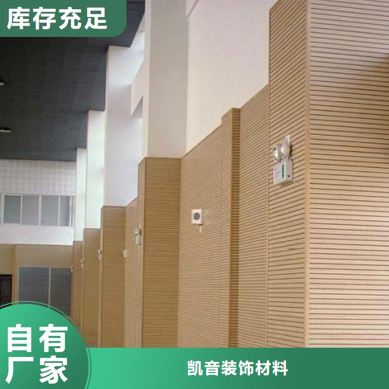 縣專業(yè)體育館吸音改造價格--2025近方案/價格