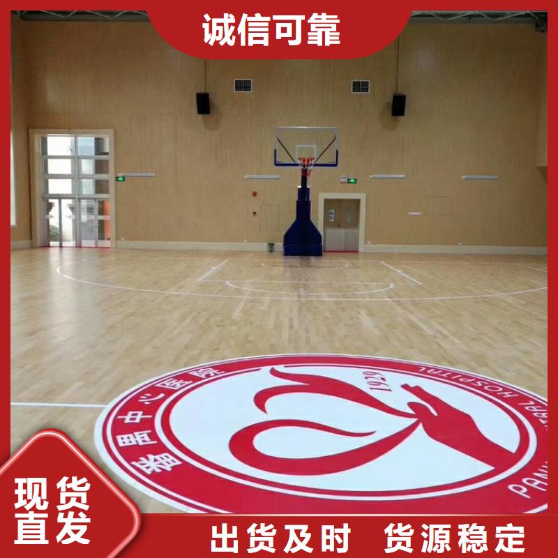 縣集團(tuán)公司體育館聲學(xué)改造價(jià)格--2025近方案/價(jià)格