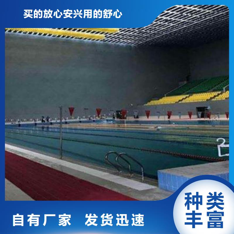 籃球館體育館吸音改造公司--2025近方案/價格
