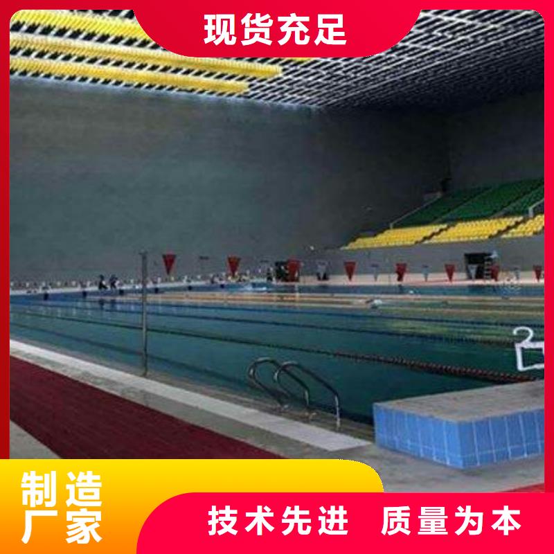 縣體育館吸音改造方案--2025近方案/價(jià)格