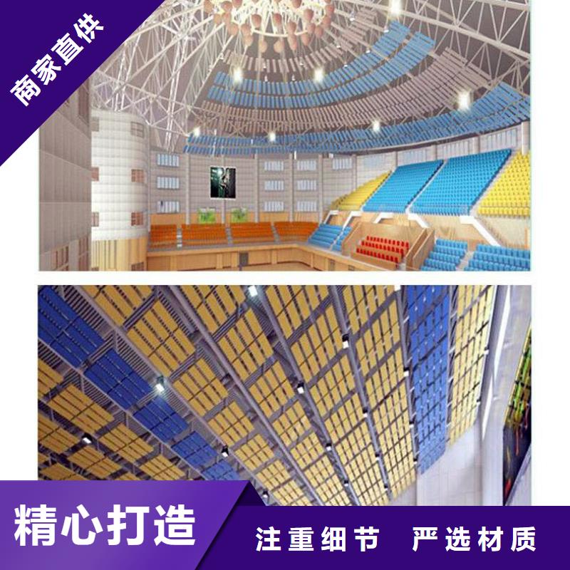 縣羽毛球館體育館聲學(xué)改造方案--2025近方案/價格