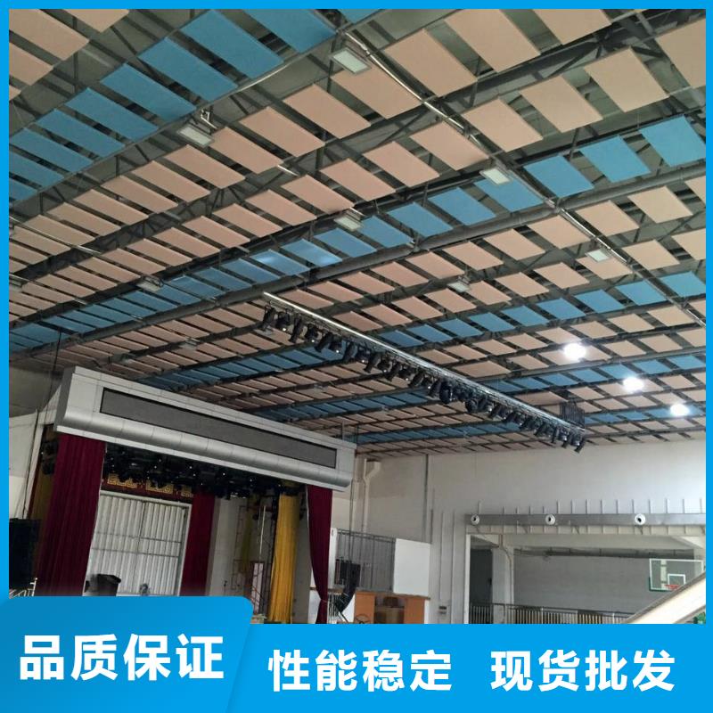 縣乒乓球館體育館吸音改造公司--2025近方案/價格