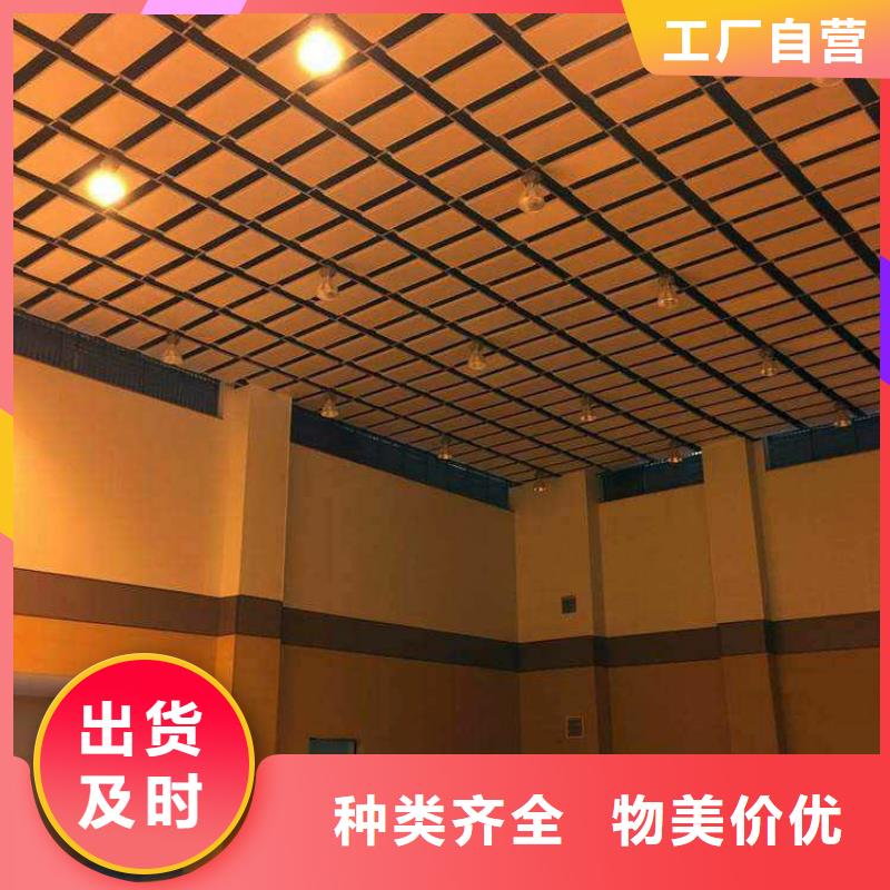 多功能體育館聲學(xué)改造公司--2025近方案/價(jià)格