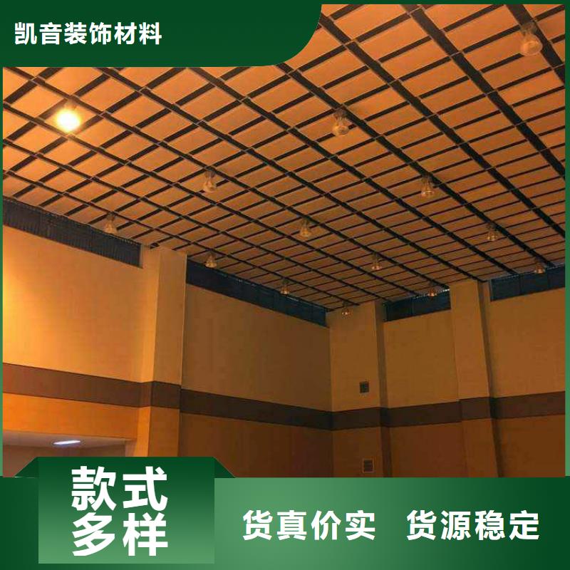 县专业体育馆吸音改造价格--2025近方案/价格