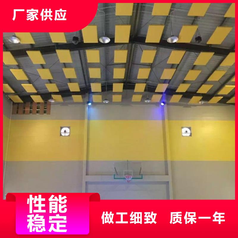 县跳水馆体育馆声学改造方案--2025近方案/价格