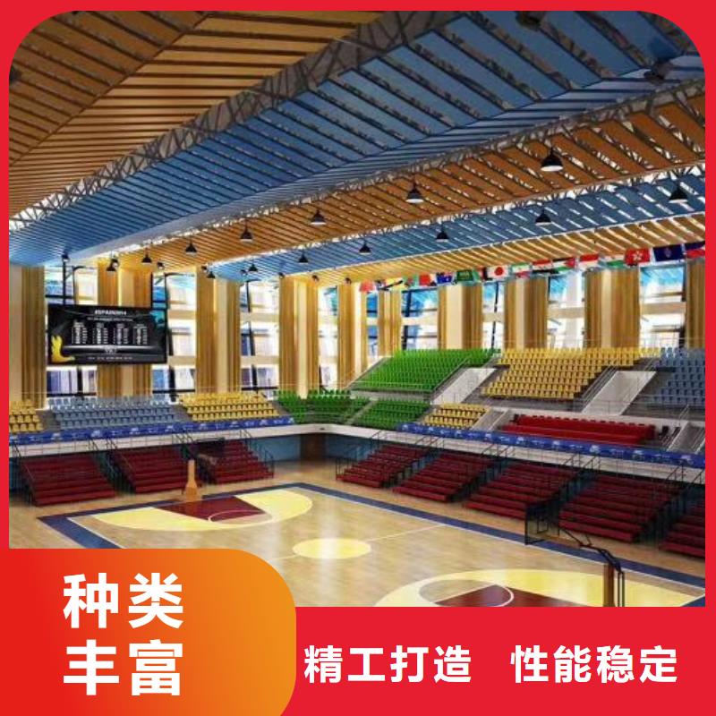 乒乓球館體育館吸音改造方案--2025近方案/價(jià)格