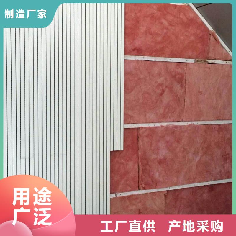 縣學(xué)校體育館聲學(xué)改造方案--2025近方案/價(jià)格