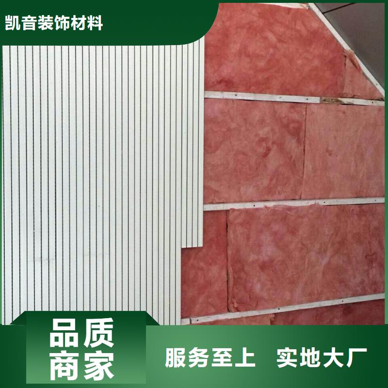 體育館聲學(xué)改造公司--2025近方案/價(jià)格