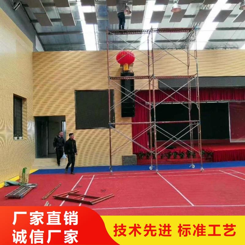 學校體育館吸音改造價格--2025近方案/價格
