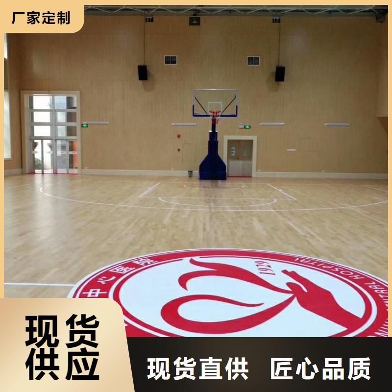 跳水館體育館聲學(xué)改造方案--2025近方案/價格