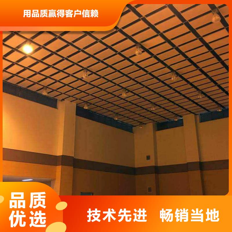 多功能體育館吸音改造公司--2025近方案/價(jià)格