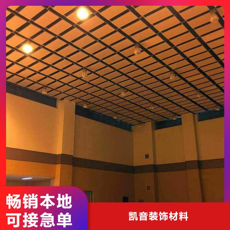 縣羽毛球館體育館聲學(xué)改造價格--2025近方案/價格