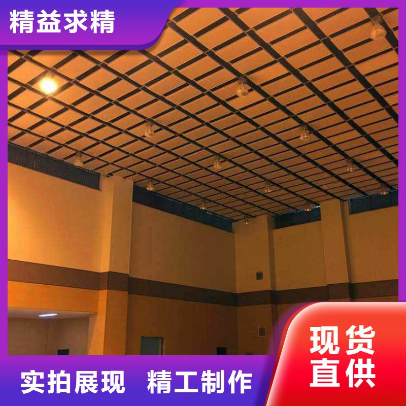 县篮球馆体育馆吸音改造方案--2025近方案/价格