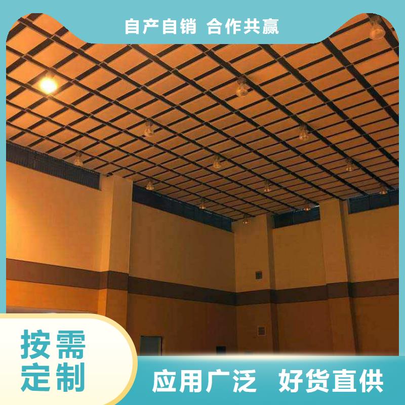 縣羽毛球館體育館聲學(xué)改造方案--2025近方案/價格