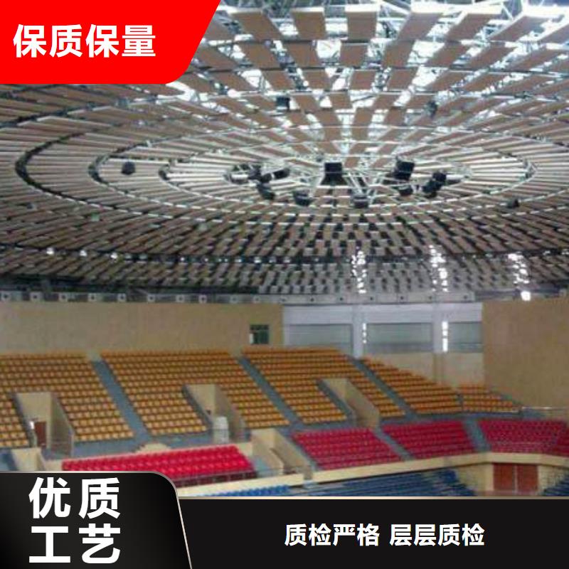 縣體育館聲學設(shè)計改造公司價格--2025近方案/價格