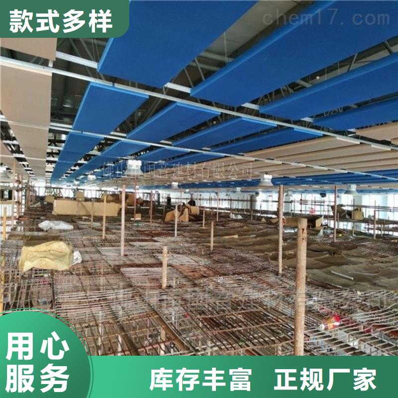 乒乓球館體育館吸音改造公司--2025近方案/價格