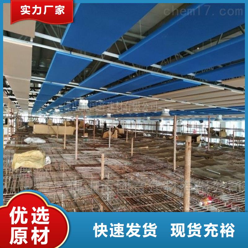 大型體育館聲學(xué)改造公司--2025近方案/價(jià)格